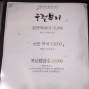 호박꽃초롱 네이버블로그