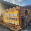 문화마을2길 이미지