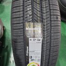 타이어프로진량점 이미지