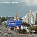 관저종로약국 네이버블로그