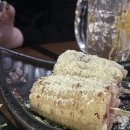 황재꼬치