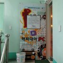 해피데이PC방 이미지