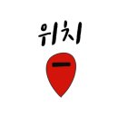 선민상사 이미지