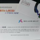 대전광역시청 이미지