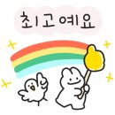 북천고수부지 네이버블로그