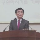 십자가 도의 능력 이미지