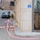 망원전철역 1번출구 이미지