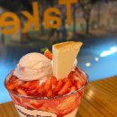 설빙 딸기빙수 딸기하겐다즈 가격 맛후기