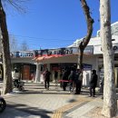 명당편의점 이미지