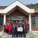 동원경로당 이미지