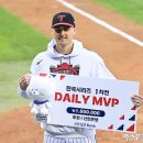 한국시리즈 1차전 경기 결과 이미지