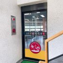 강구면사무소 건너편 | 강구맛집 신상 강구칼국수 맛있는 조선옛닭칼국수