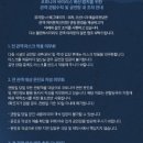 (주)에이지엔 이미지
