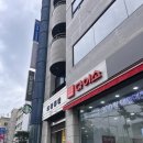 중고나라 이벤트로 다녀와본 서울메디투어의원 건강검진!