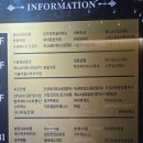 수성제니스신경과의원 이미지