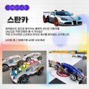 다산 국가대표 태권도장 이미지