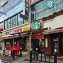 스타벅스 안산한대앞역