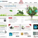 수림조경 이미지