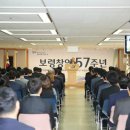 토탈헬스 세계일보