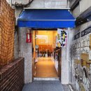 광안역 1번출구 광안협성엠파이어 앞 이미지