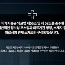 우주한의원 이미지