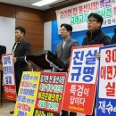 고기수첩 이미지