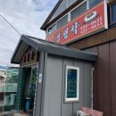 용정각 - 홍천군 영서로 2682 | 용정각