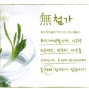 캐어플러스 이미지