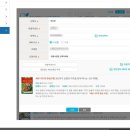 정보맨서점 이미지