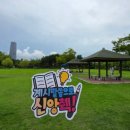 보이지 않는 것과 이미지