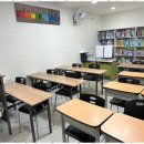 트러스미영어수학학원 | 광주수학학원 맞춤형 교육의 진수, 해요미영어수학학원 후기