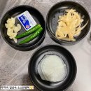 하늘소 | 여수 학동 고깃집 하늘소갈비 방문 다녀온 후기 /하늘소갈비한판 생맥주 1900원🍺