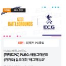 perfectPC 이미지