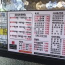 승승(구서점) 이미지