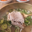 이천 아침식사 가능한 이천곰탕 후기