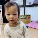 더샵그랑시엘어린이집 이미지