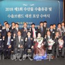 삼해산업 이미지