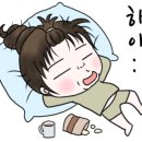닥터에이든랩
