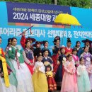 남도 양길수 발효식품