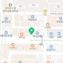 바른안경 윙크렌즈스토어 이미지