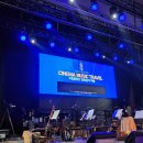 국립합창단 영화음악여행 이미지