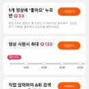 다한테크 이미지