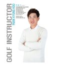 캘러웨이골프아카데미 이미지