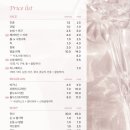 대구바니바니뷰티&왁싱