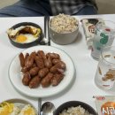 돼학로 | 10월 후기