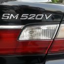 SM520V+ / 2001년식 / 무사고 / 개인판매 / 닛산VQ엔진 이미지