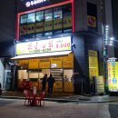 룸북카페야자수 다이닝코드