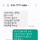 (주)우진에너지 | 일산 퍼니써니 방문수업 파주점 15개월 아기 30분 수업 추천 김우진 선생님💜 한달 후기