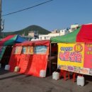 57포차