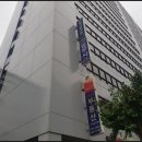 연세수의원 이미지